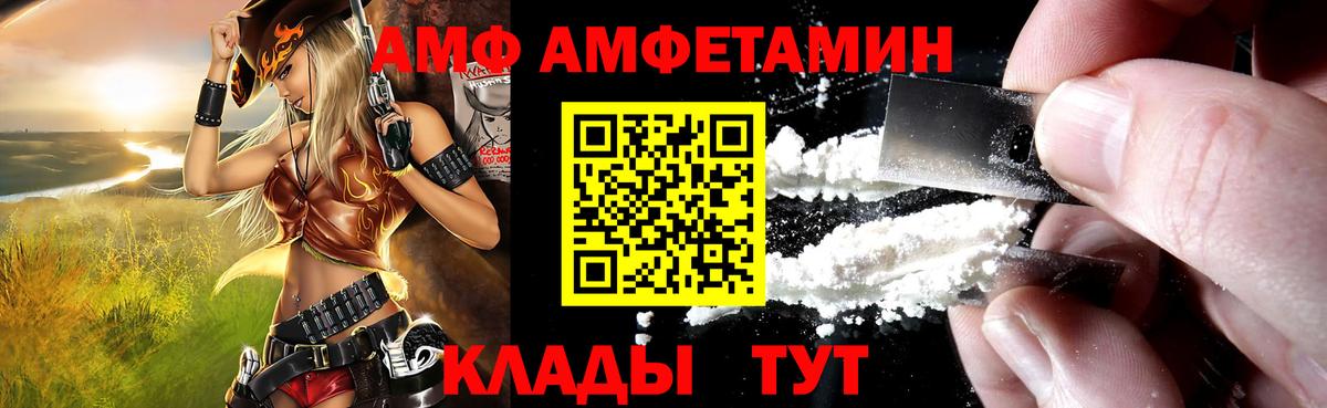 Cocaine  Гашиш  COCAIN  Коломна  Меф МЯУ МЯУ   Меф МЯУ МЯУ  Купить закладку  Марихуана  Вход с VPN 