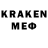 Ecstasy круглые Daraken