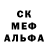 A-PVP мука Vens Dalnoboy