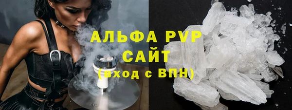 каннабис Коряжма