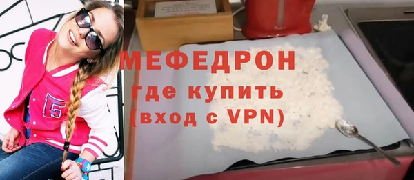 эйфоретик Козельск