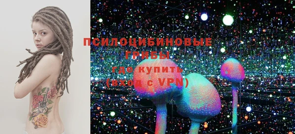Альфа ПВП Козловка