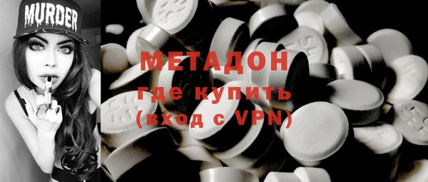 Альфа ПВП Козловка