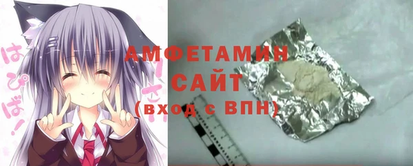 эйфоретик Козельск