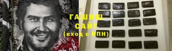 Альфа ПВП Козловка