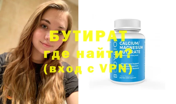 каннабис Коряжма