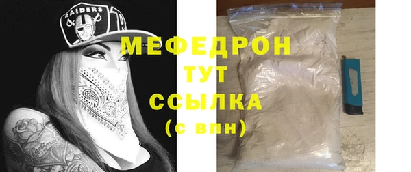 эйфоретик Козельск