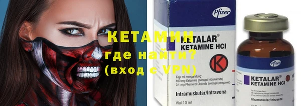 гашишное масло Корсаков