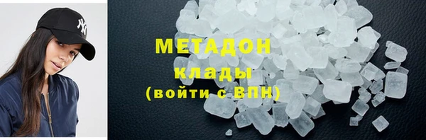 Альфа ПВП Козловка