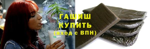 каннабис Коряжма
