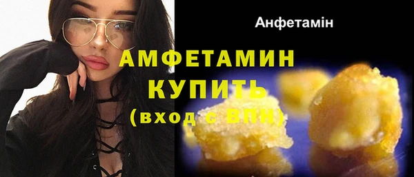 гашишное масло Корсаков