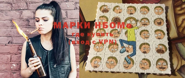 Альфа ПВП Козловка