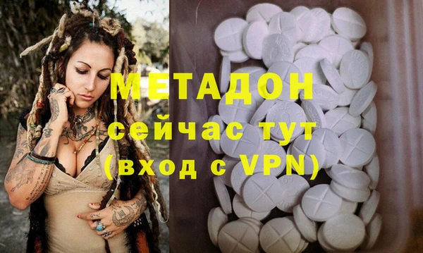 Альфа ПВП Козловка