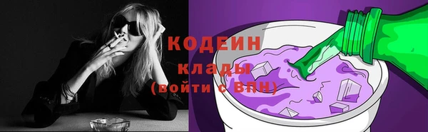 каннабис Коряжма