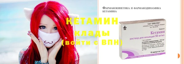 спиды Кодинск