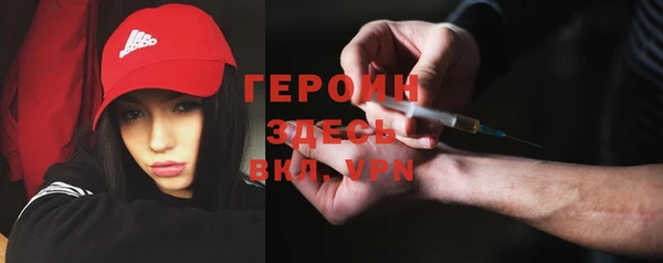 спиды Кодинск