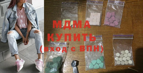 спиды Кодинск