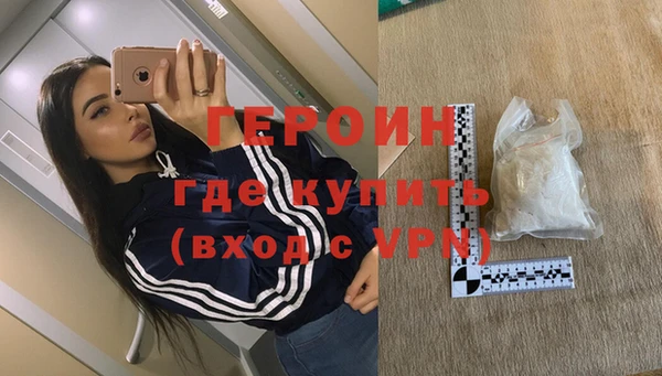 тгк Костерёво