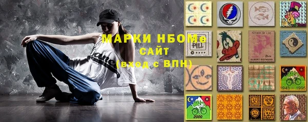 гашишное масло Корсаков