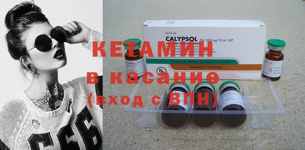 спиды Кодинск