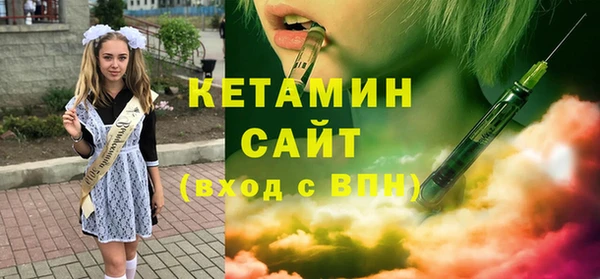 спиды Кодинск