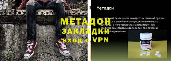 спиды Кодинск