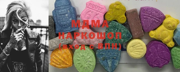 гашишное масло Корсаков