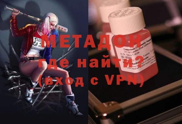 каннабис Коряжма