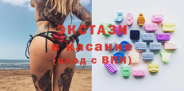 2c-b Богданович