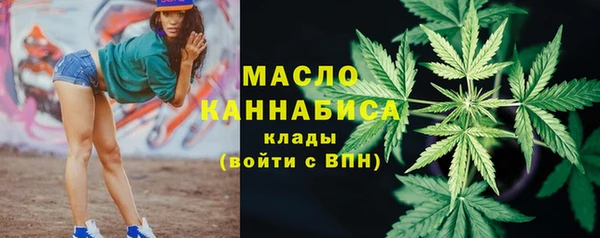 эйфоретик Козельск