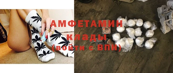 Альфа ПВП Козловка