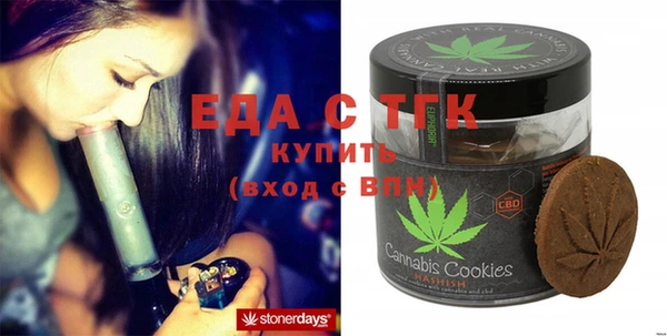 спиды Кодинск