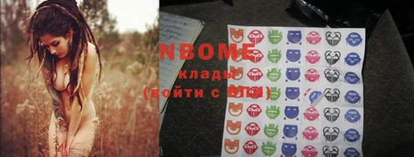 каннабис Коряжма