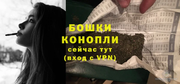 гашишное масло Корсаков