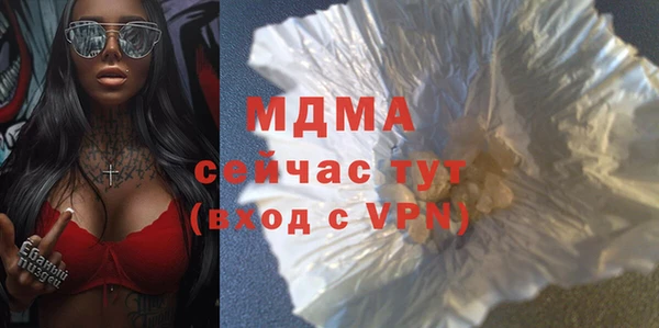 Альфа ПВП Козловка
