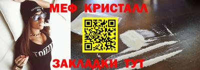 героин Гусиноозёрск