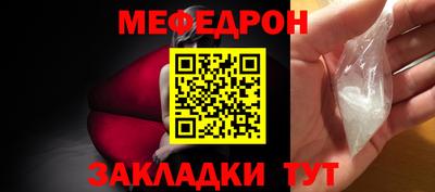 ГАЛЛЮЦИНОГЕННЫЕ ГРИБЫ Гусев