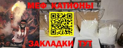 ГАЛЛЮЦИНОГЕННЫЕ ГРИБЫ Гусев