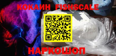 ГАЛЛЮЦИНОГЕННЫЕ ГРИБЫ Гусев