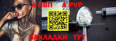 героин Гусиноозёрск