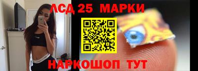 ГАЛЛЮЦИНОГЕННЫЕ ГРИБЫ Гусев
