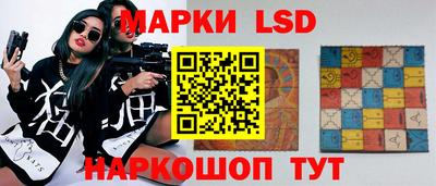 ГАЛЛЮЦИНОГЕННЫЕ ГРИБЫ Гусев