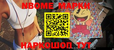 ГАЛЛЮЦИНОГЕННЫЕ ГРИБЫ Гусев