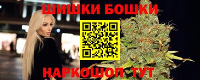 героин Гусиноозёрск