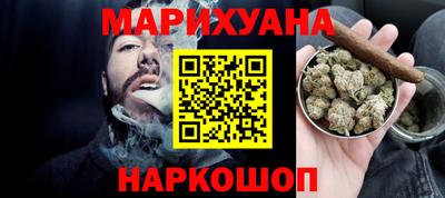 ГАЛЛЮЦИНОГЕННЫЕ ГРИБЫ Гусев