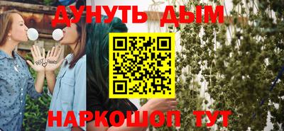 ГАЛЛЮЦИНОГЕННЫЕ ГРИБЫ Гусев