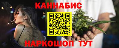 PSILOCYBIN Ликино-Дулёво