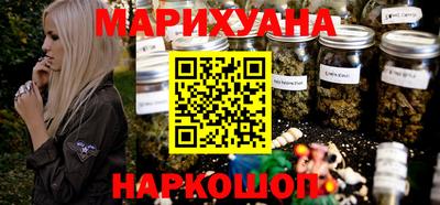 ALPHA-PVP Гусь-Хрустальный