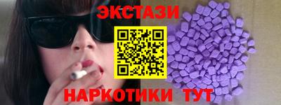 apvp Ливны