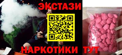 героин Гусиноозёрск